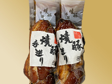焼豚もも 2本入り