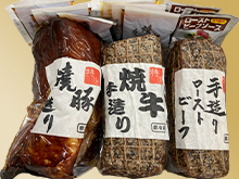 焼豚ロース 焼牛 ローストビーフ 各1本入り