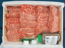 国産モモ焼肉 100g