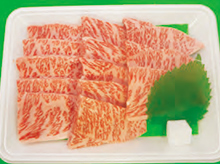 黒毛和牛 モモ焼肉 430g