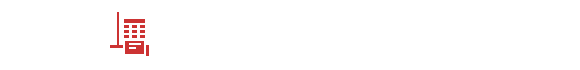 FAX会員募集